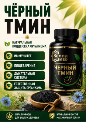 Сүрөт