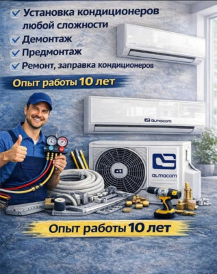 Сүрөт