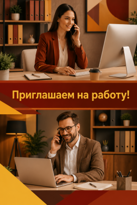 Сүрөт