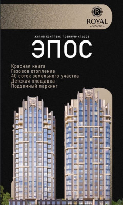 Сүрөт
