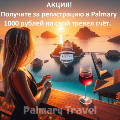 Сүрөт
