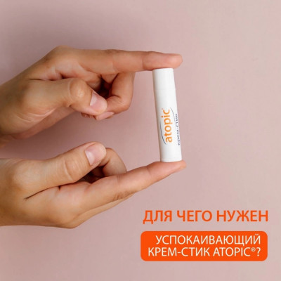 Сүрөт