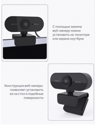Сүрөт