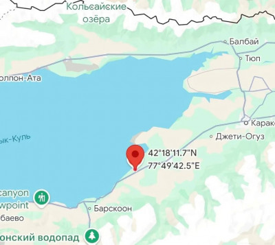 Сүрөт