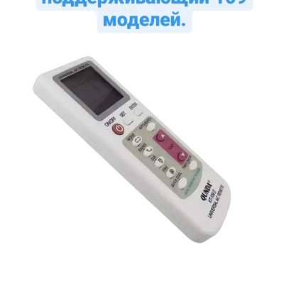 Сүрөт