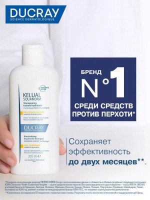 Сүрөт