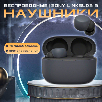Сүрөт