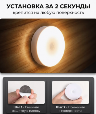 Сүрөт