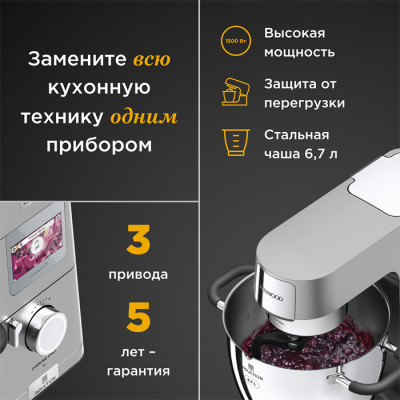 Сүрөт