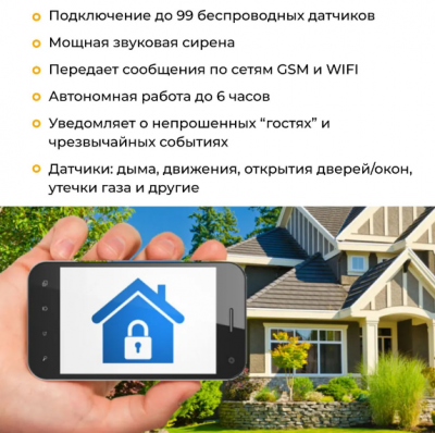 Сүрөт