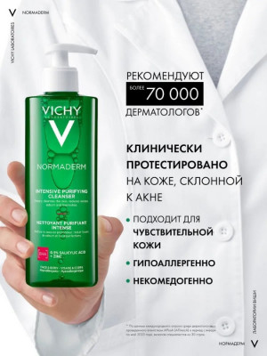 Сүрөт