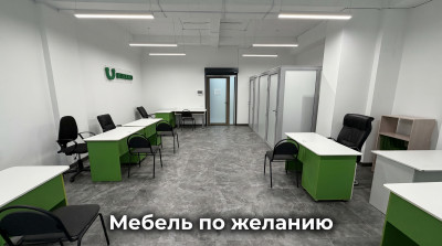 Сүрөт