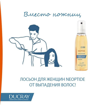 Сүрөт
