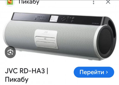 Сүрөт