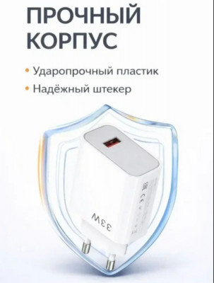 Сүрөт