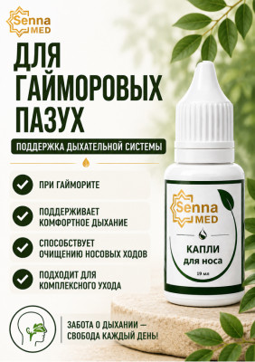 Сүрөт