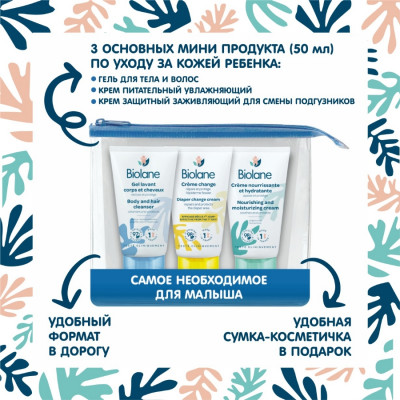 Сүрөт