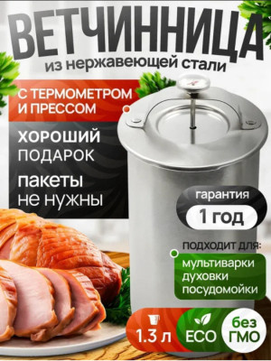 Сүрөт