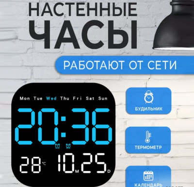 Сүрөт