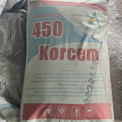 Сүрөт
