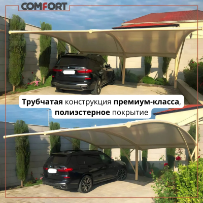 Сүрөт