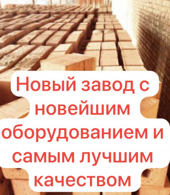 Сүрөт