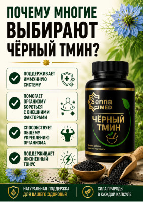 Сүрөт