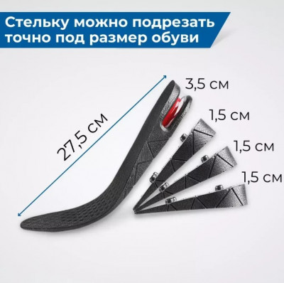 Сүрөт