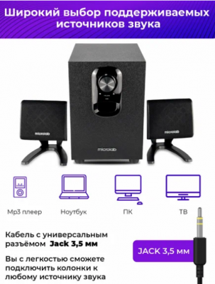 Сүрөт