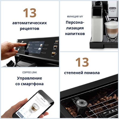 Сүрөт