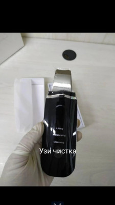 Сүрөт