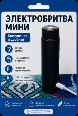 Сүрөт