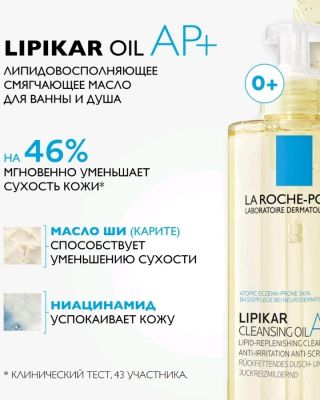 Сүрөт