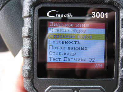 Сүрөт