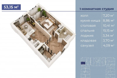 Сүрөт