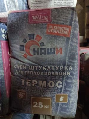 Сүрөт