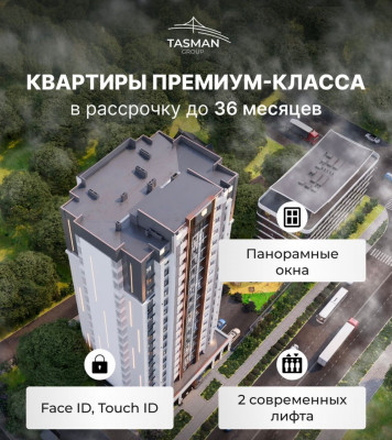 Сүрөт