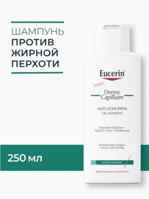 Сүрөт