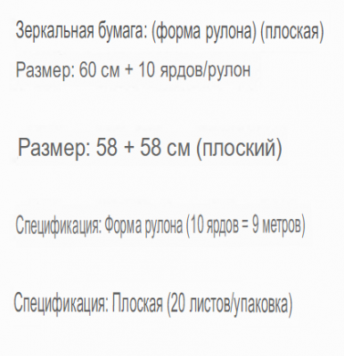 Сүрөт