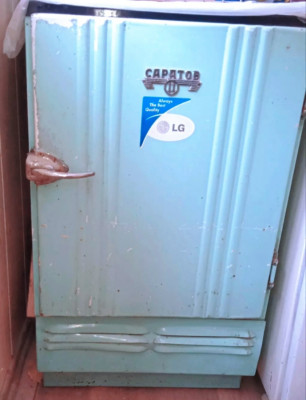 Сүрөт