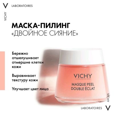 Сүрөт