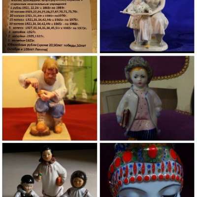 Фото