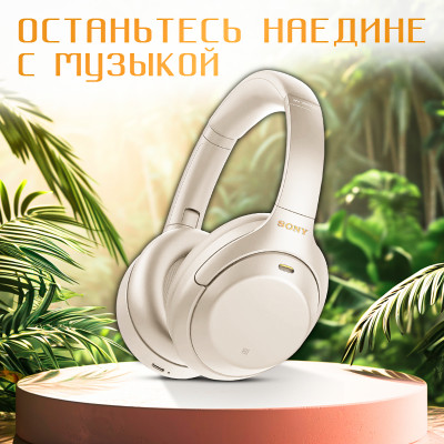 Сүрөт