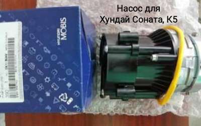 Сүрөт