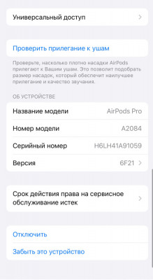 Сүрөт