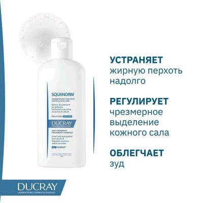 Сүрөт
