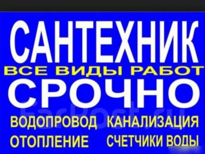Сүрөт