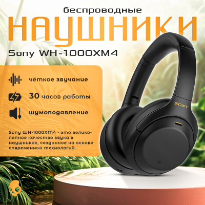 Сүрөт