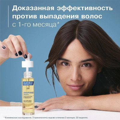 Сүрөт