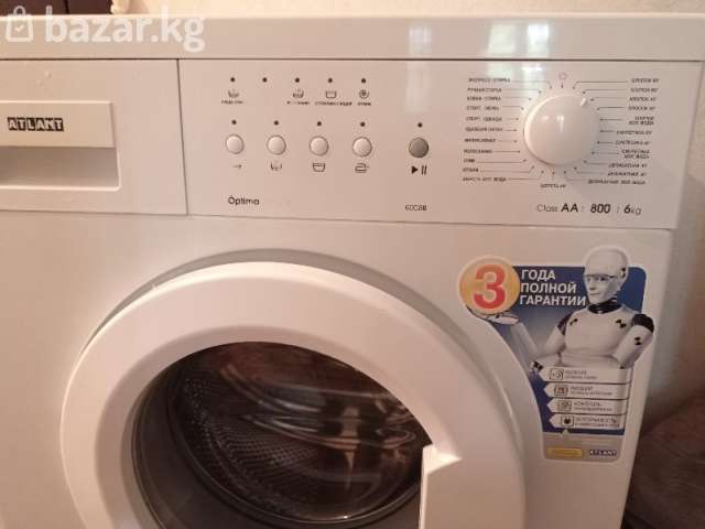 Купить Стиральную Машину Узкую Автомат Атлант